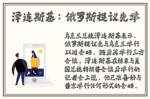 绞尽by金银花